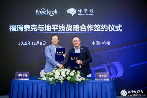 ADAS北京技術服務 引領智能駕駛新時代