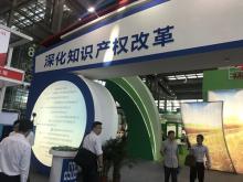 技術(shù)服務(wù)驅(qū)動(dòng)創(chuàng)業(yè)新浪潮 北京成中國(guó)高新企業(yè)孵化熱土