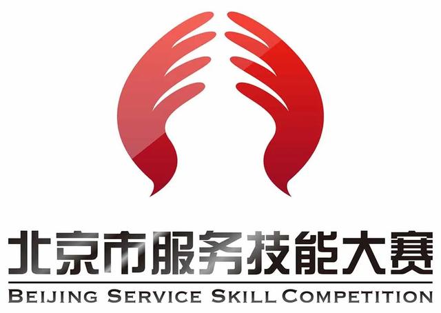 匠心綻放，技能領(lǐng)航——北京市第十一屆商業(yè)服務(wù)業(yè)技能大賽商品展示技術(shù)項(xiàng)目行業(yè)選拔賽啟動(dòng)