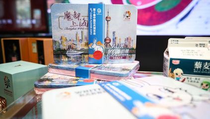 花博會還能“買買買”,產品剛首發,已經賣出了超過13.5億元