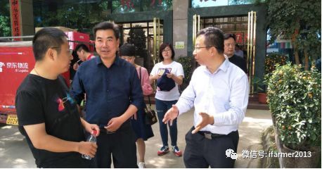 陜西漢中河東店鎮農村綜合性改革學習團一行參觀旭田植物工廠!