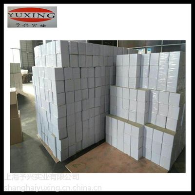 150*150*150mm 農用巖棉塊